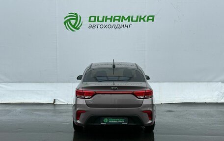 KIA Rio IV, 2018 год, 1 425 000 рублей, 6 фотография