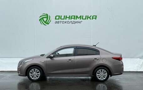 KIA Rio IV, 2018 год, 1 425 000 рублей, 8 фотография