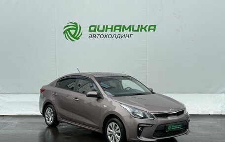 KIA Rio IV, 2018 год, 1 425 000 рублей, 3 фотография