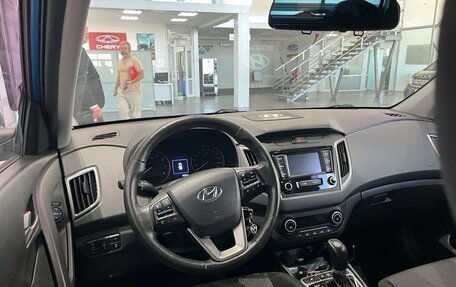 Hyundai Creta I рестайлинг, 2020 год, 2 025 000 рублей, 7 фотография