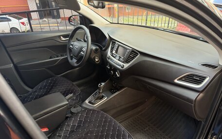 Hyundai Solaris II рестайлинг, 2017 год, 1 145 000 рублей, 11 фотография