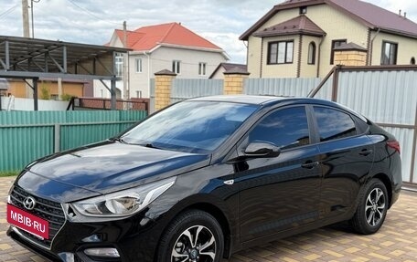 Hyundai Solaris II рестайлинг, 2017 год, 1 145 000 рублей, 2 фотография