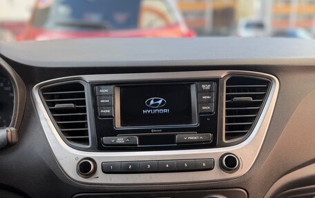Hyundai Solaris II рестайлинг, 2017 год, 1 145 000 рублей, 16 фотография
