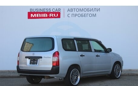 Toyota Probox I, 2016 год, 886 000 рублей, 5 фотография