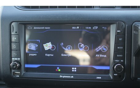 Toyota Probox I, 2016 год, 886 000 рублей, 25 фотография