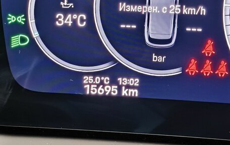 Porsche Cayenne III, 2024 год, 12 990 000 рублей, 18 фотография