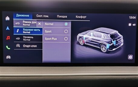 Porsche Cayenne III, 2024 год, 12 990 000 рублей, 25 фотография