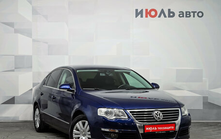 Volkswagen Passat B6, 2010 год, 880 000 рублей, 3 фотография