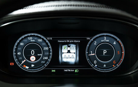 Jaguar E-Pace, 2018 год, 2 250 000 рублей, 12 фотография