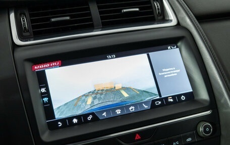 Jaguar E-Pace, 2018 год, 2 250 000 рублей, 16 фотография