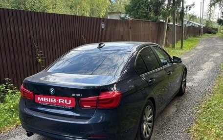 BMW 3 серия, 2015 год, 2 250 000 рублей, 5 фотография