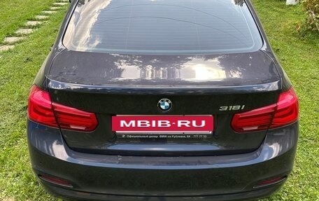 BMW 3 серия, 2015 год, 2 250 000 рублей, 14 фотография