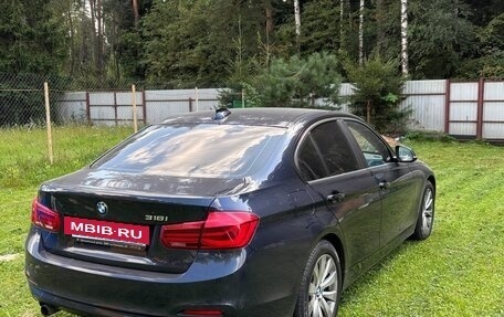 BMW 3 серия, 2015 год, 2 250 000 рублей, 15 фотография