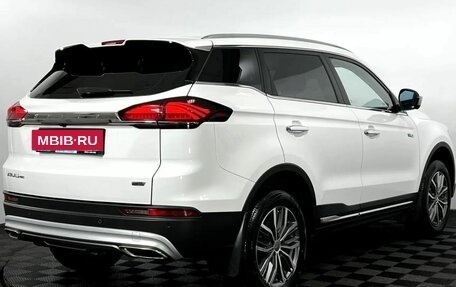 Geely Atlas, 2023 год, 2 050 000 рублей, 6 фотография