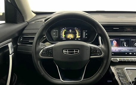 Geely Atlas, 2023 год, 2 050 000 рублей, 17 фотография