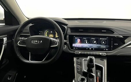 Geely Atlas, 2023 год, 2 050 000 рублей, 16 фотография