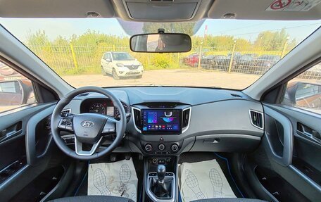 Hyundai Creta I рестайлинг, 2017 год, 1 299 000 рублей, 7 фотография