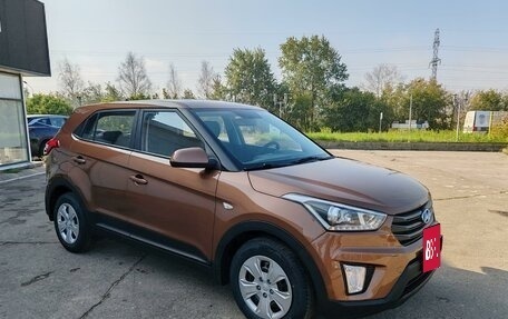 Hyundai Creta I рестайлинг, 2017 год, 1 299 000 рублей, 4 фотография