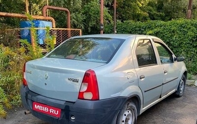 Renault Logan I, 2005 год, 240 000 рублей, 1 фотография