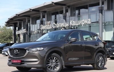 Mazda CX-5 II, 2019 год, 2 230 000 рублей, 1 фотография