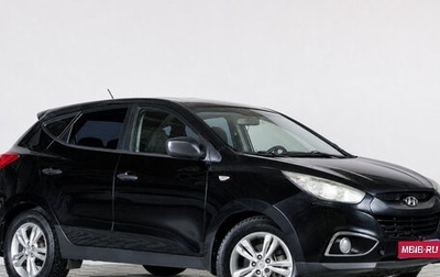 Hyundai ix35 I рестайлинг, 2011 год, 1 109 000 рублей, 1 фотография
