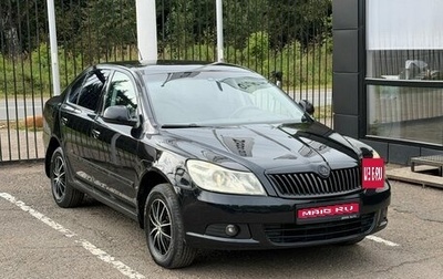 Skoda Octavia, 2010 год, 859 000 рублей, 1 фотография