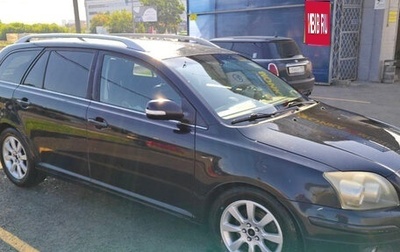 Toyota Avensis III рестайлинг, 2008 год, 680 000 рублей, 1 фотография