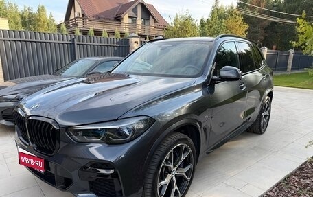 BMW X5, 2022 год, 9 999 999 рублей, 1 фотография