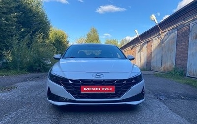 Hyundai Avante, 2020 год, 2 150 000 рублей, 1 фотография