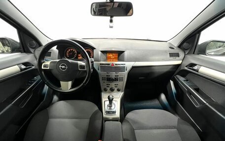 Opel Astra H, 2008 год, 390 000 рублей, 13 фотография