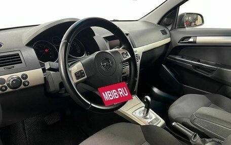 Opel Astra H, 2008 год, 390 000 рублей, 9 фотография