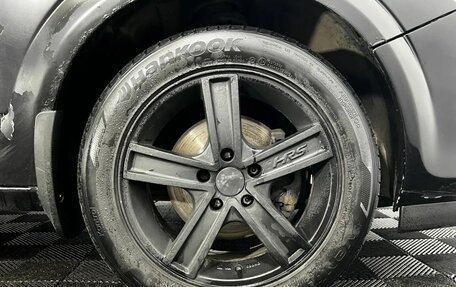 Opel Astra H, 2008 год, 390 000 рублей, 20 фотография