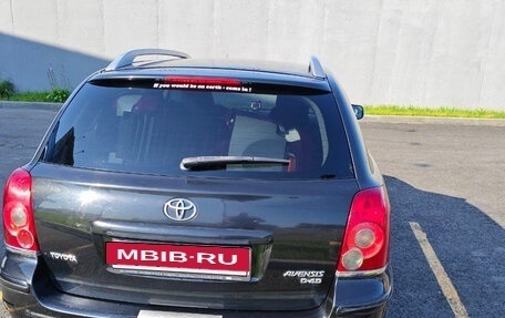 Toyota Avensis III рестайлинг, 2008 год, 680 000 рублей, 5 фотография