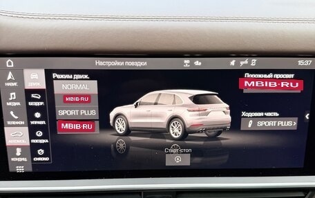 Porsche Cayenne III, 2021 год, 7 199 000 рублей, 18 фотография