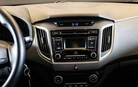 Hyundai Creta I рестайлинг, 2016 год, 1 685 000 рублей, 7 фотография