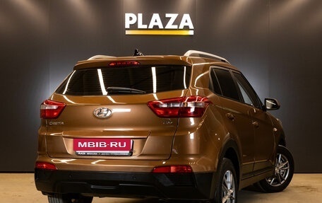 Hyundai Creta I рестайлинг, 2016 год, 1 685 000 рублей, 3 фотография