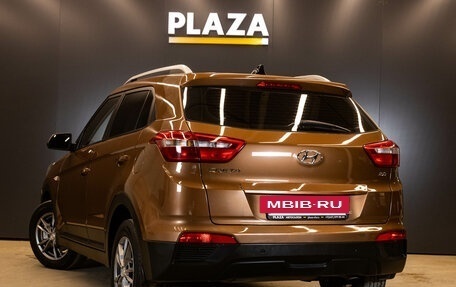 Hyundai Creta I рестайлинг, 2016 год, 1 685 000 рублей, 4 фотография