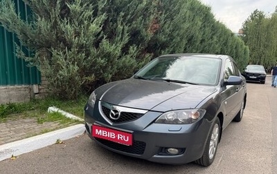 Mazda 3, 2008 год, 800 000 рублей, 1 фотография