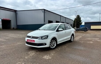 Volkswagen Polo VI (EU Market), 2015 год, 810 000 рублей, 1 фотография