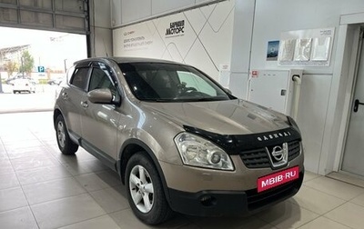 Nissan Qashqai, 2007 год, 985 000 рублей, 1 фотография