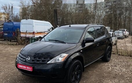 Nissan Murano, 2006 год, 550 000 рублей, 1 фотография
