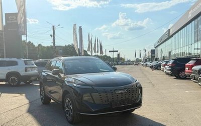 Haval F7, 2026 год, 3 699 000 рублей, 1 фотография