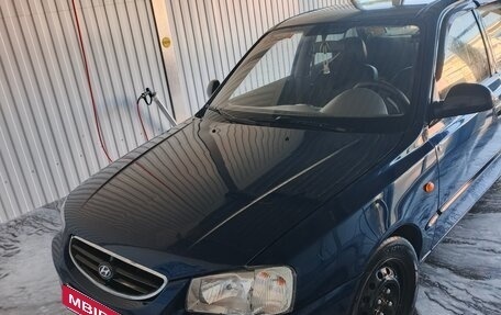 Hyundai Accent II, 2007 год, 380 000 рублей, 1 фотография