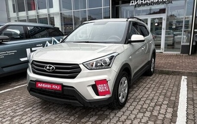 Hyundai Creta I рестайлинг, 2017 год, 1 394 000 рублей, 1 фотография