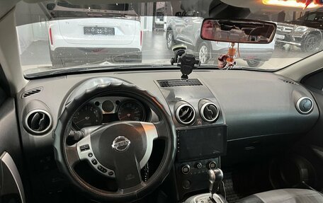 Nissan Qashqai, 2007 год, 985 000 рублей, 7 фотография