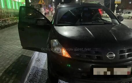Nissan Murano, 2006 год, 550 000 рублей, 2 фотография