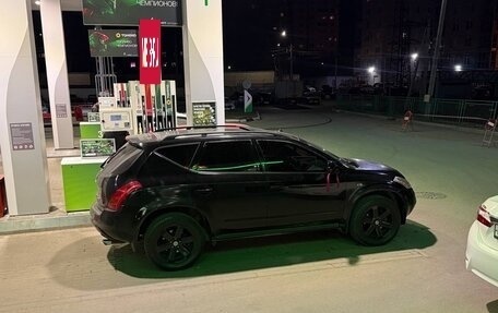 Nissan Murano, 2006 год, 550 000 рублей, 4 фотография