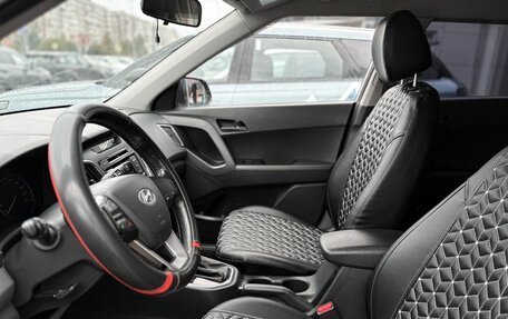 Hyundai Creta I рестайлинг, 2017 год, 1 394 000 рублей, 9 фотография