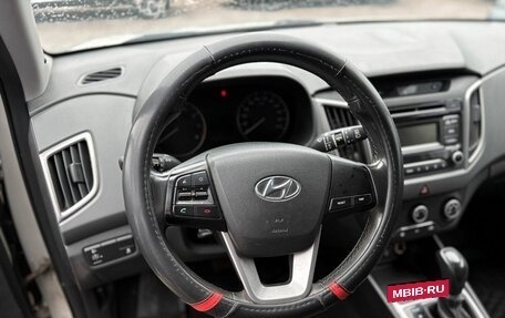 Hyundai Creta I рестайлинг, 2017 год, 1 394 000 рублей, 10 фотография