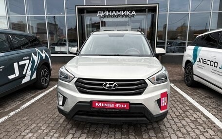 Hyundai Creta I рестайлинг, 2017 год, 1 394 000 рублей, 2 фотография